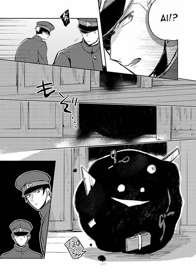 gokuto jihen chapter 6 11