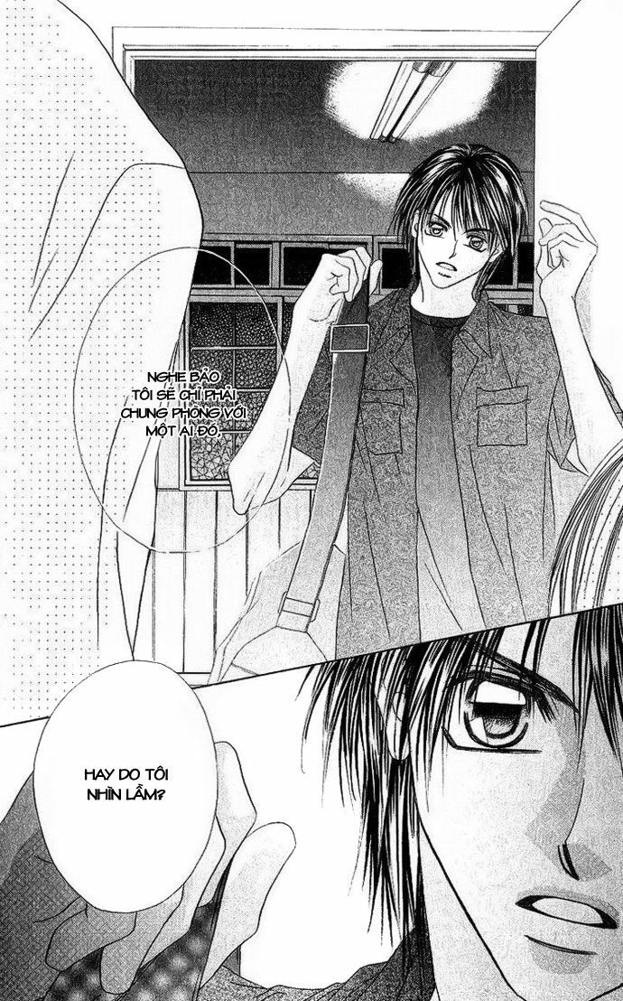 i love my little sister chapter 17 3