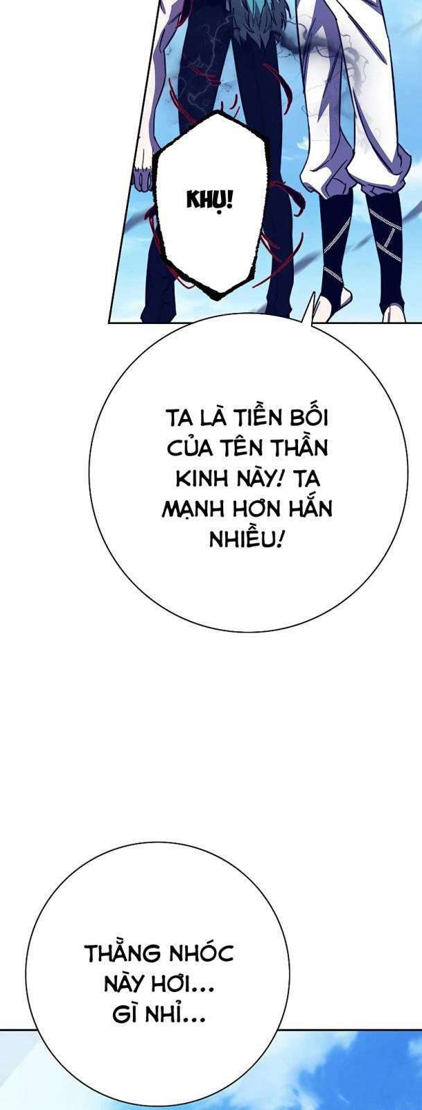 ex & ash chapter 83 38