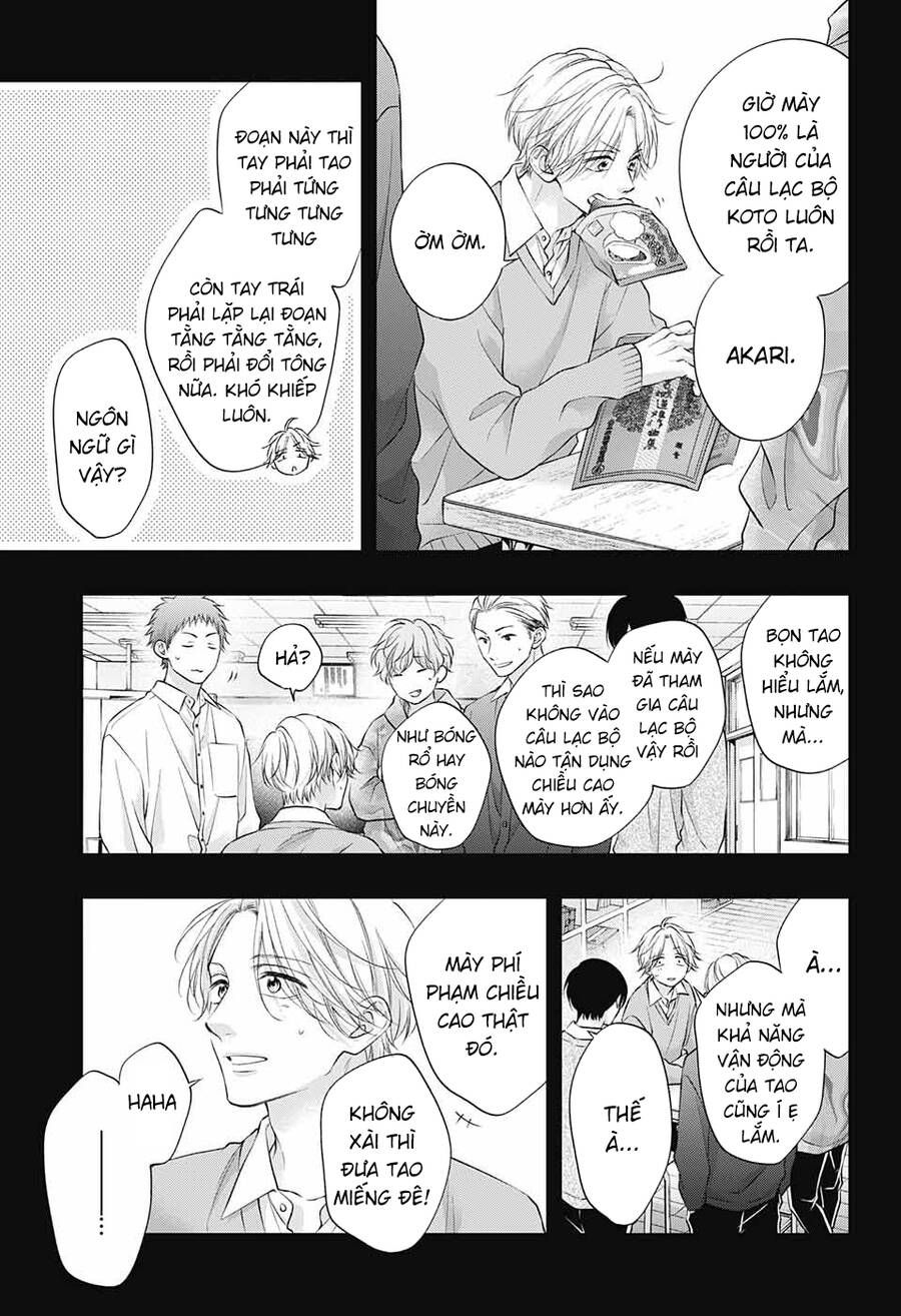 kono oto tomare! chapter 121 21