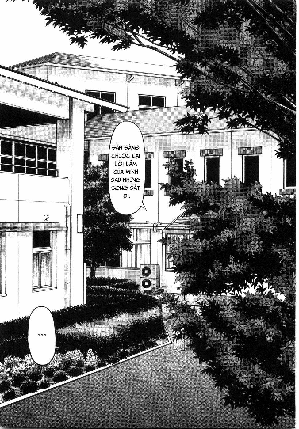 gakuen heaven chapter 51 14