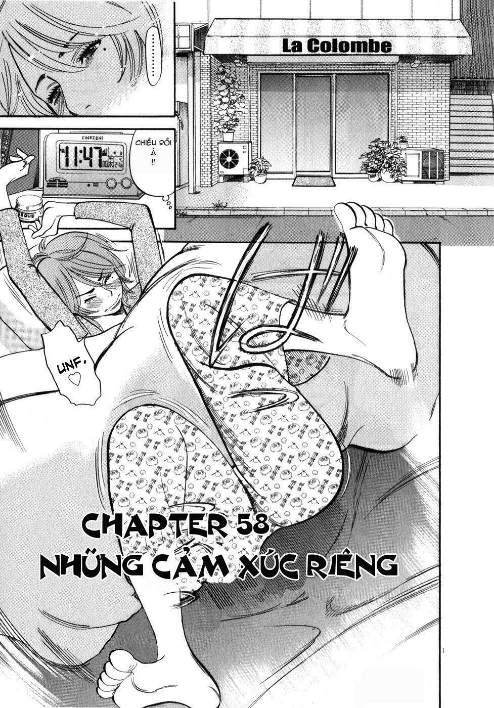 kono s o mi yo chapter 58 10