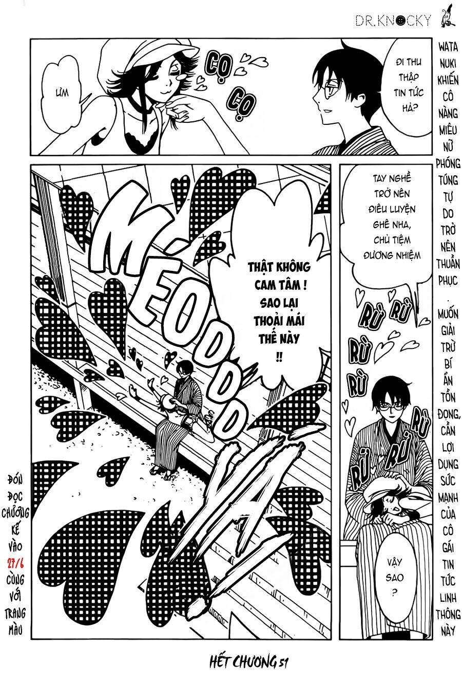 xxxholic rei chapter 51 9