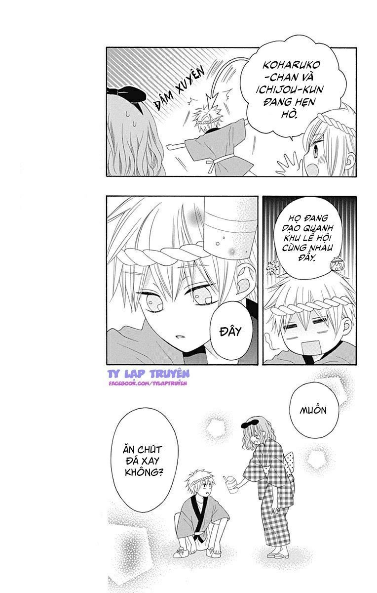 hatsukoi to taiyou chapter 11 22