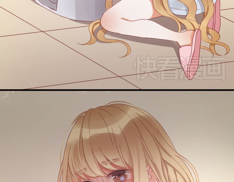 lượm được một tiểu hồ ly phần 1 chapter 24 47