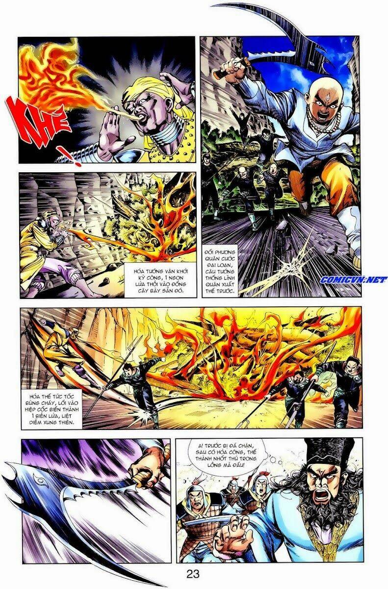 thiên tử truyền kỳ 1 - cơ phát khai chu bản chapter 13 24