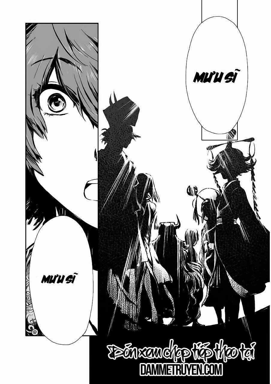 vương giả du hí chapter 1.2 33