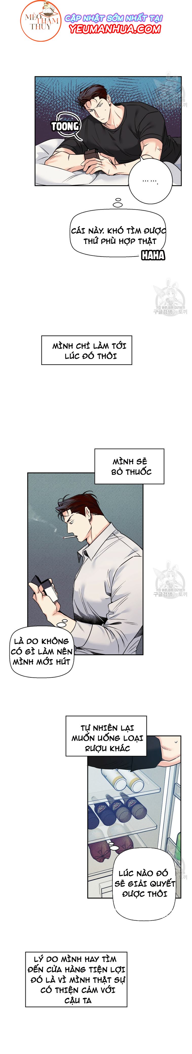 cửa hàng tiện lợi nguy hiểm chapter 27 20