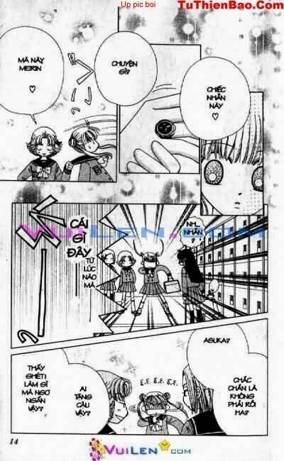 alo dr.rin chapter 8 13