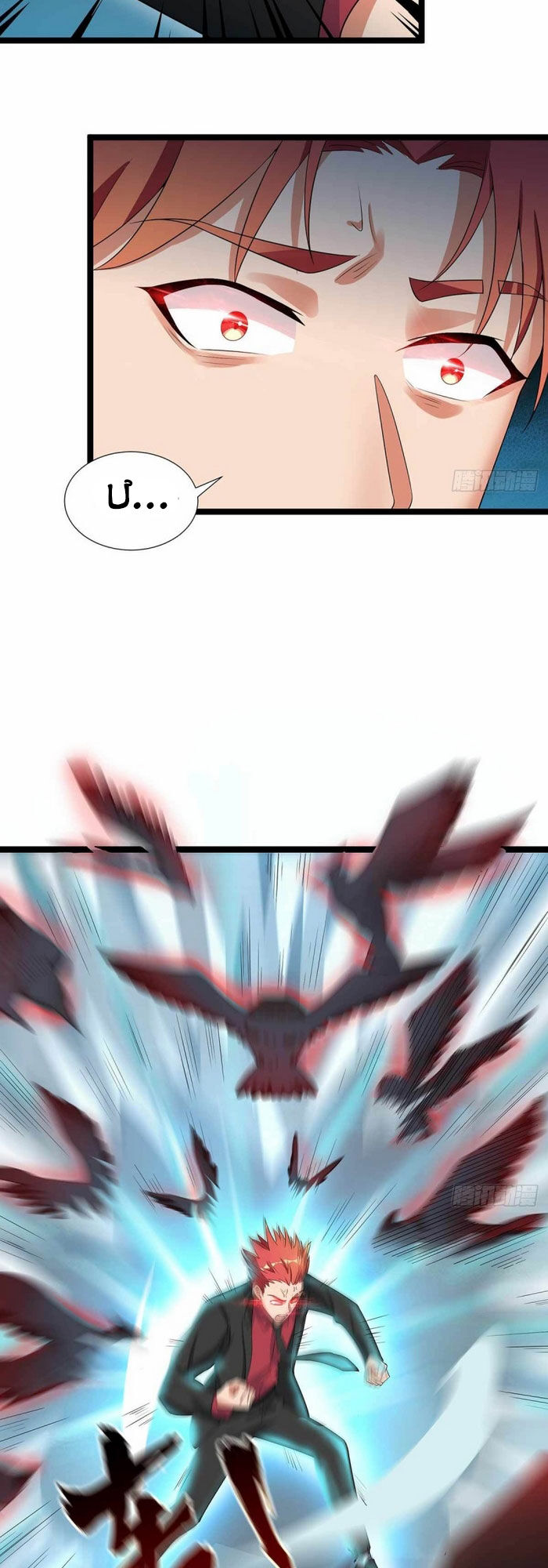 đỉnh phong cường thiếu chapter 74 25