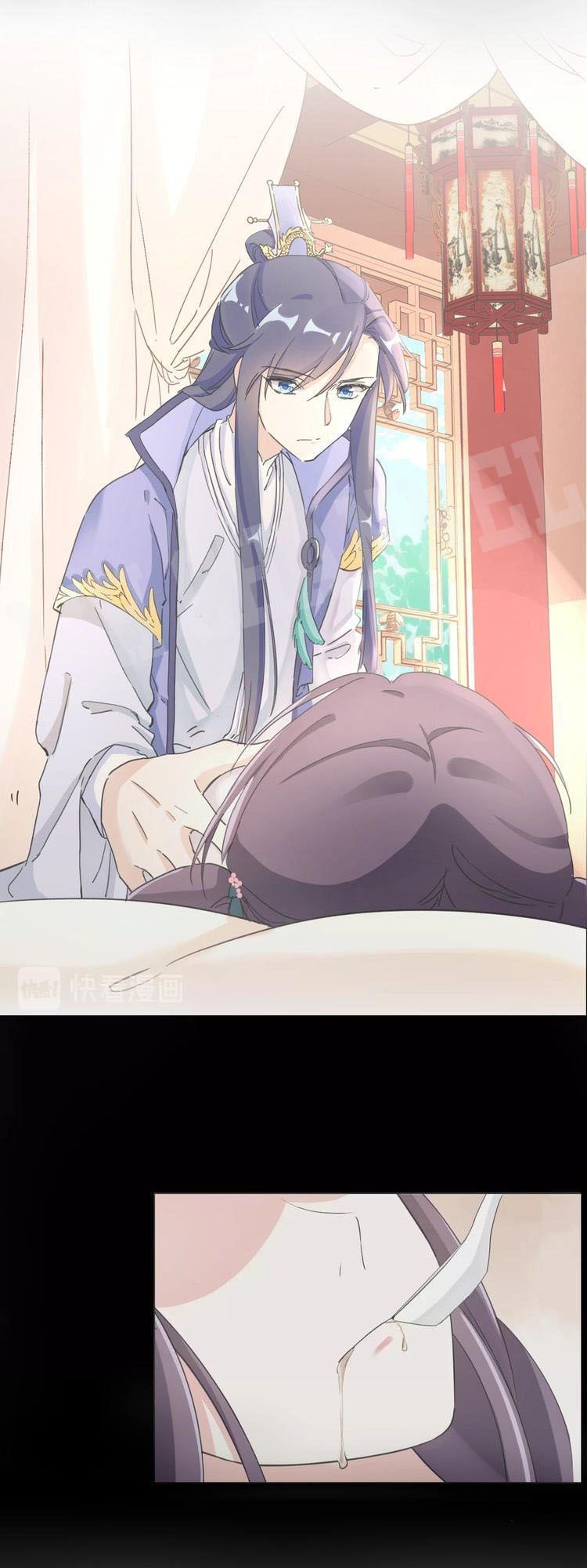 hoa nhan sách 2 chapter 61 12