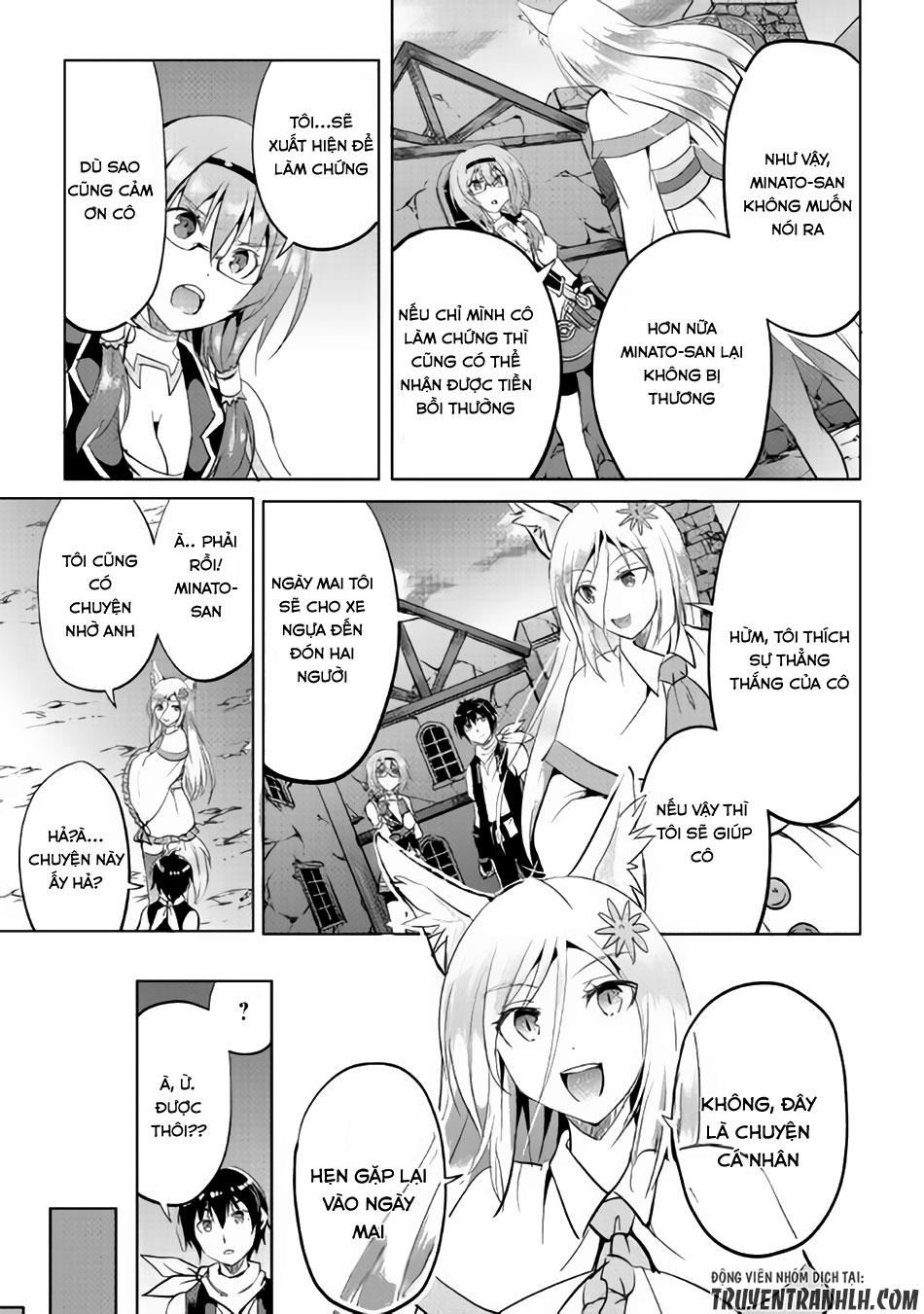 maken no daydreamer chapter 11 11