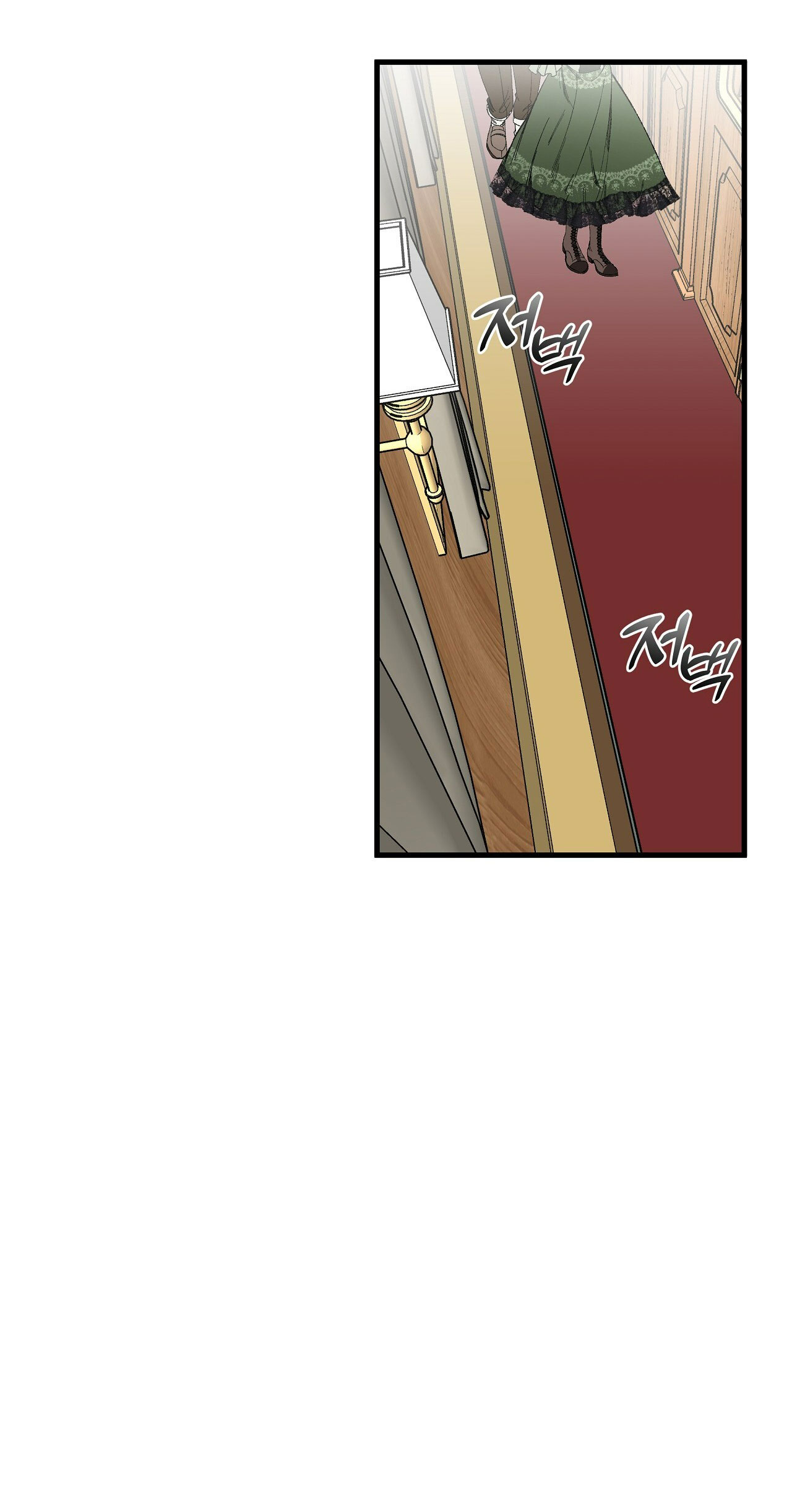 bánh xe của charlotte chapter 17.2 17