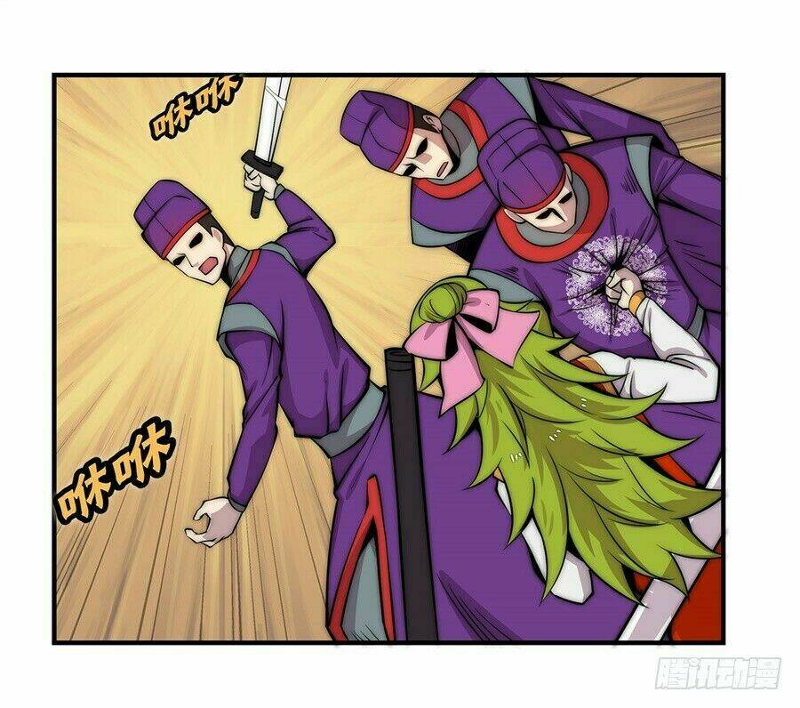 cuộc sống thoái ẩn của võ lâm chi vương chapter 48 36