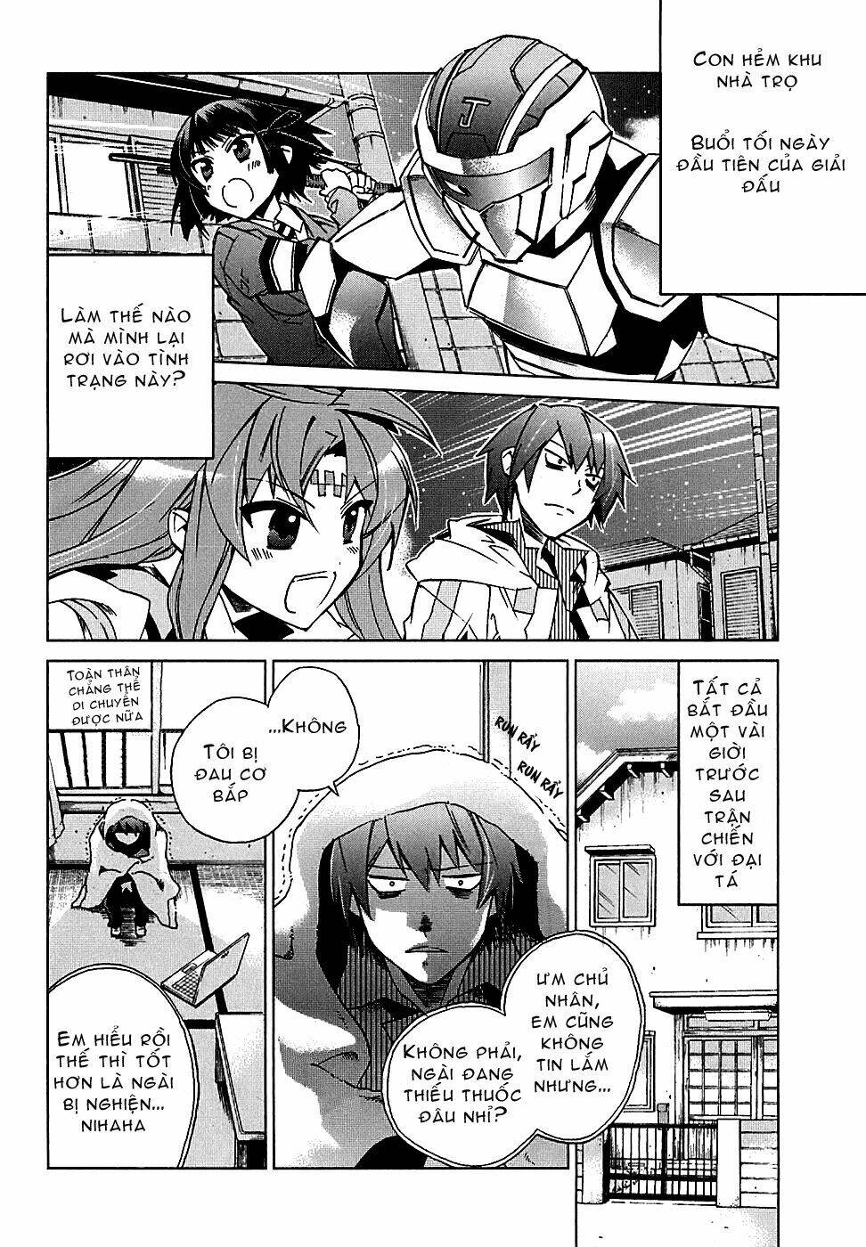 sentou jousai masurawo chapter 3 4