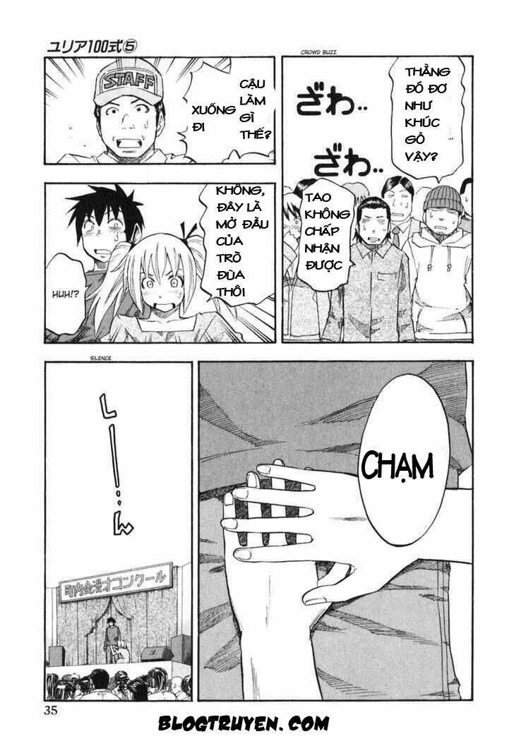 yuria 100 shiki chapter 34 15