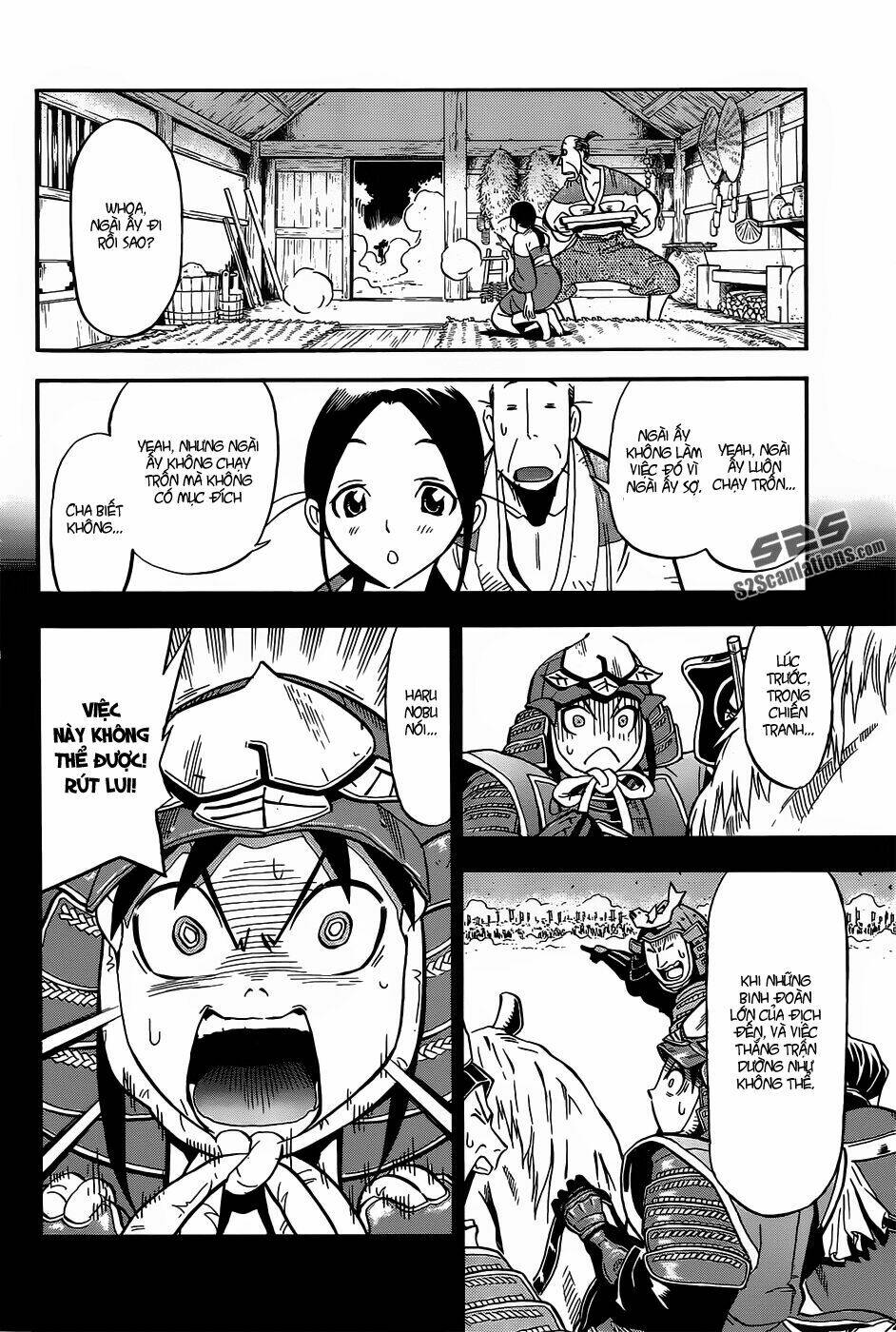 samurai ragazzi chapter 1 64