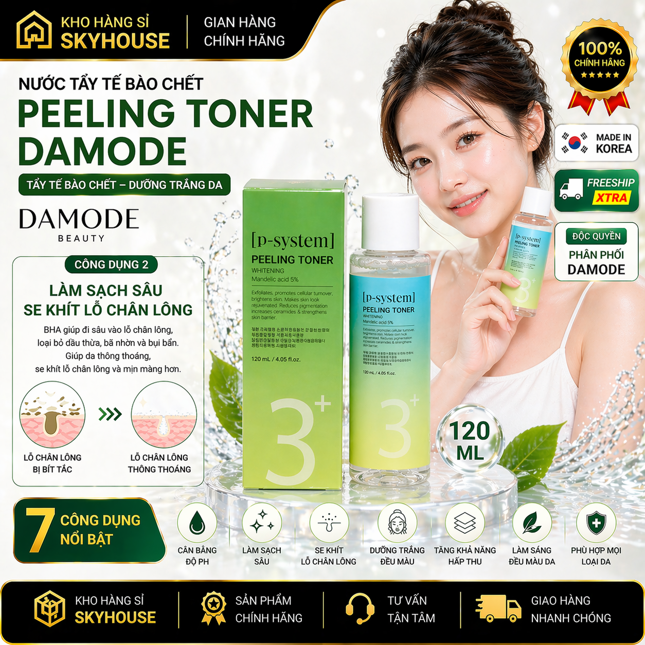 Nước tẩy da chết dịu nhẹ PEELING TONER DAMODE 120ml nước tẩy dưỡng trắng da chính hãng