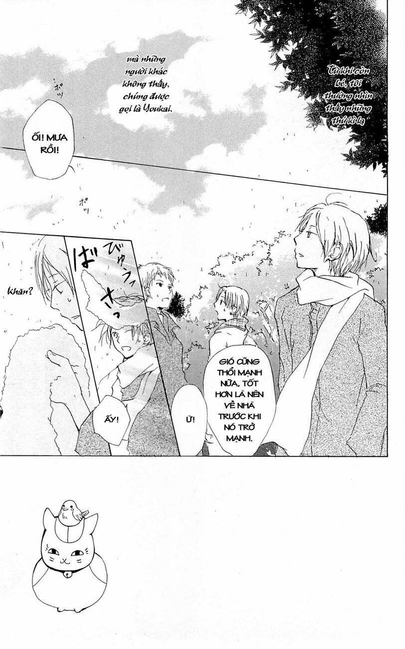 trả tên lại cho yêu quái chapter 58 5