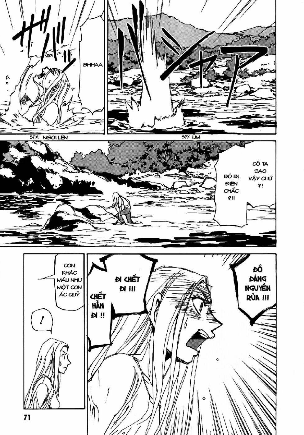 dageki joi saori chapter 3 15