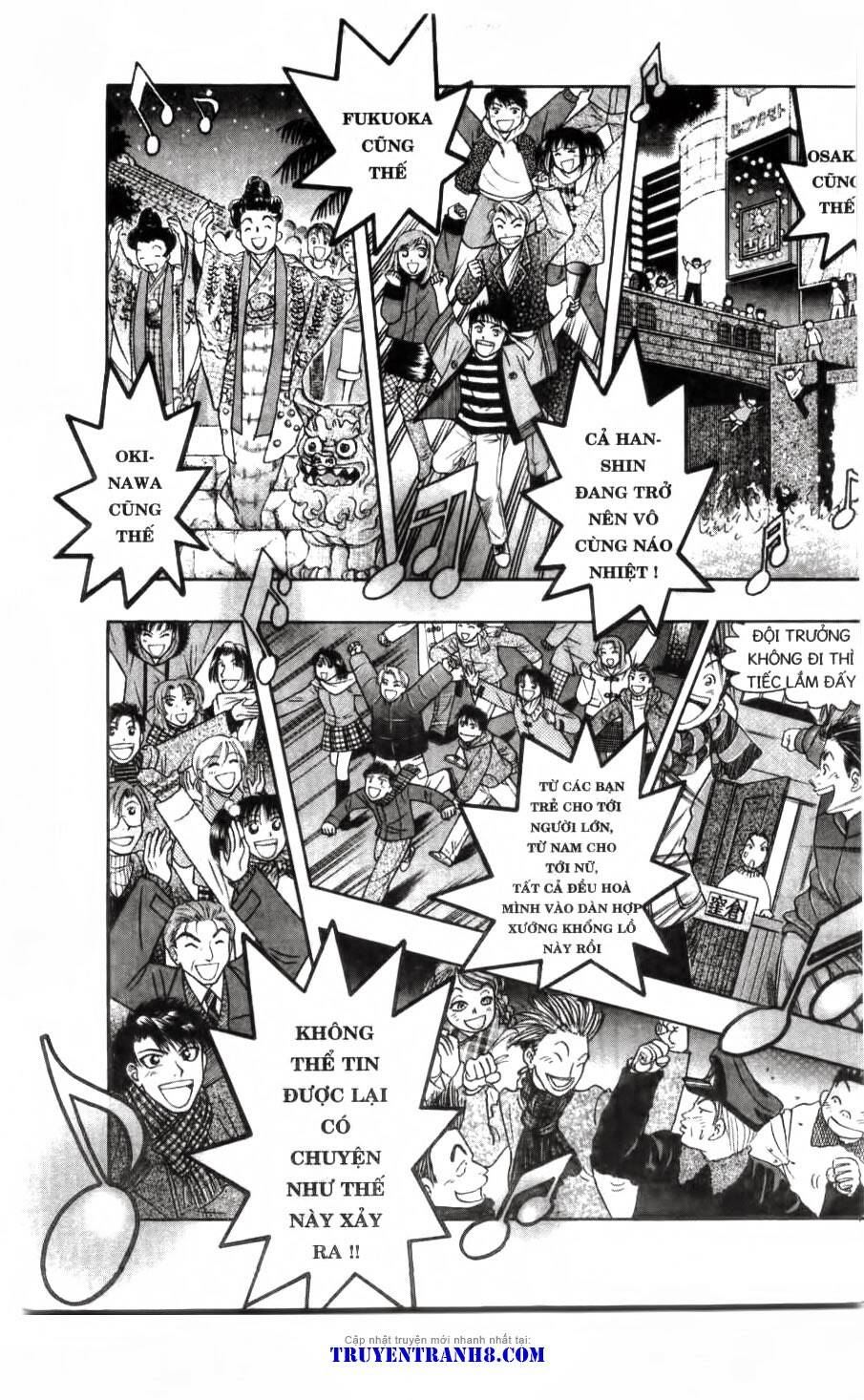 dragon voice chapter 96 21