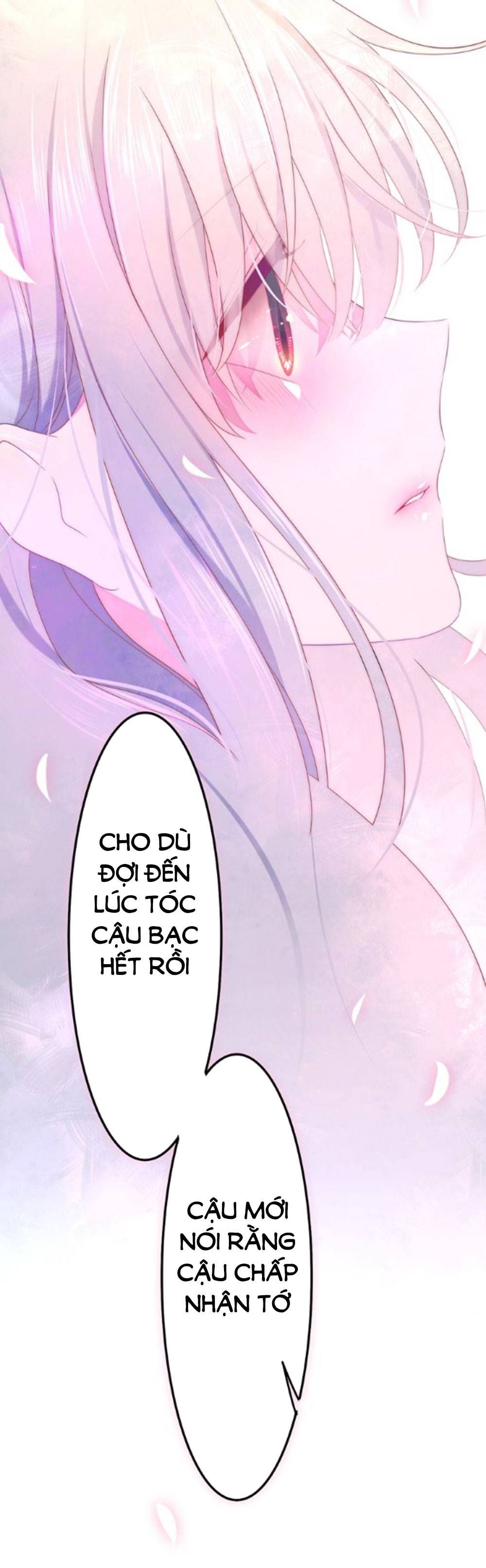 Tháng Sáu Không Hẹn Mà Gặp chapter 40 - Trang 15