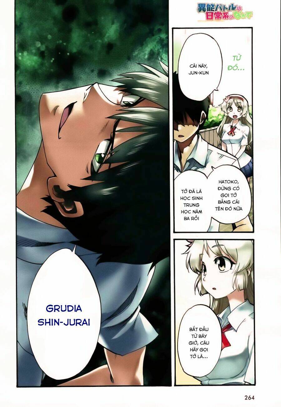 inou batoru wa nichijou-kei no naka de chapter 6 3