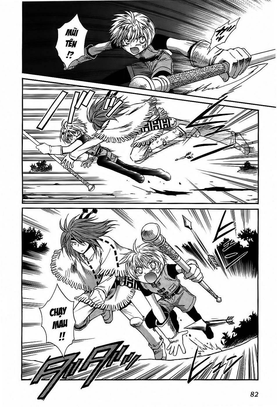 +anima chapter 35 12