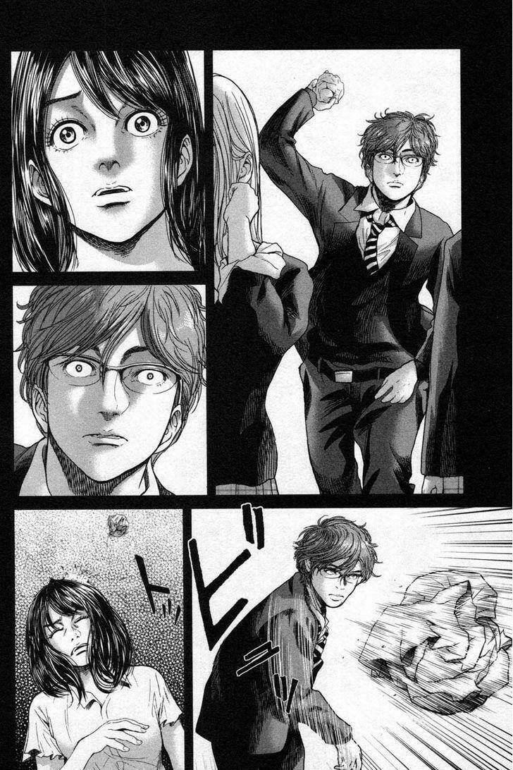 ikenie touhyou chapter 14 19