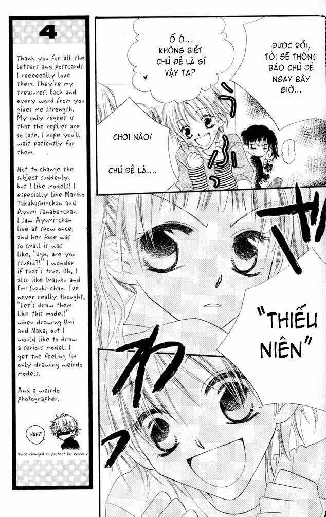 nosatsu junkie chapter 4 14