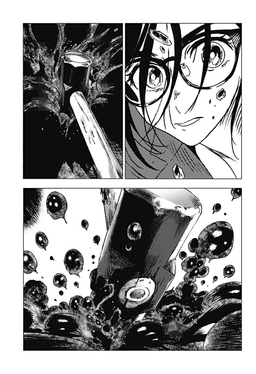 summer time render chapter 106 4