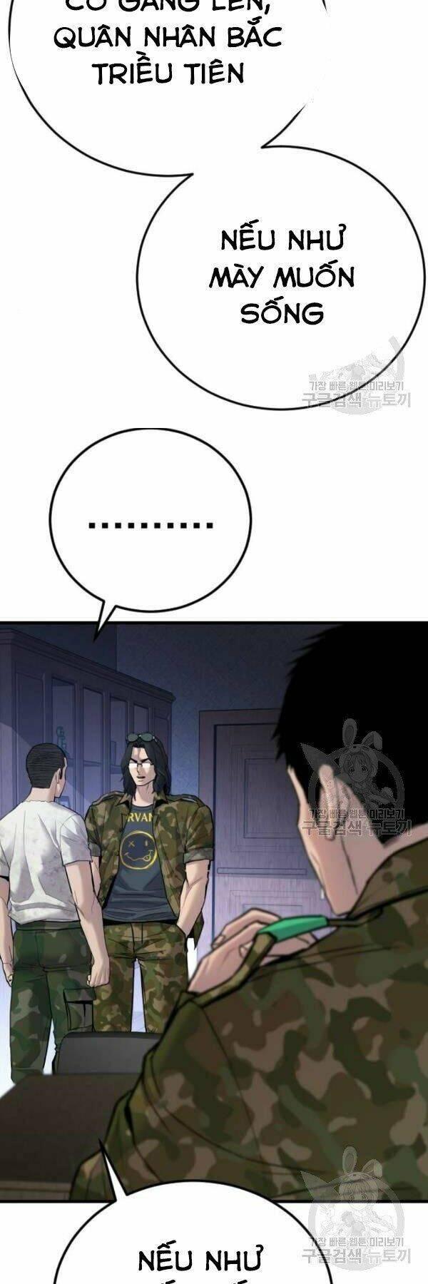 đặc vụ kim chapter 31 118