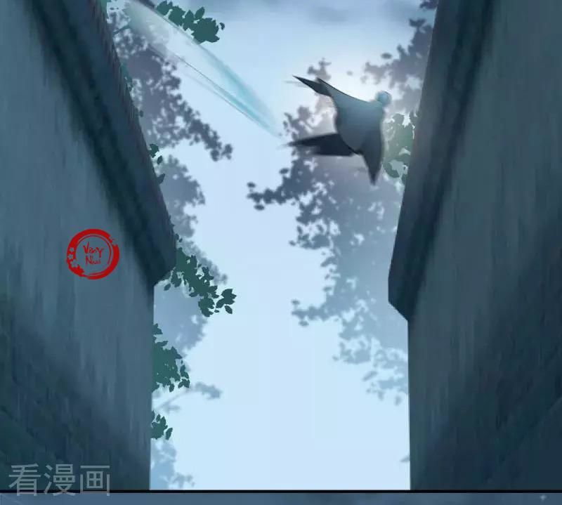 vương gia không thể trêu chapter 47 19