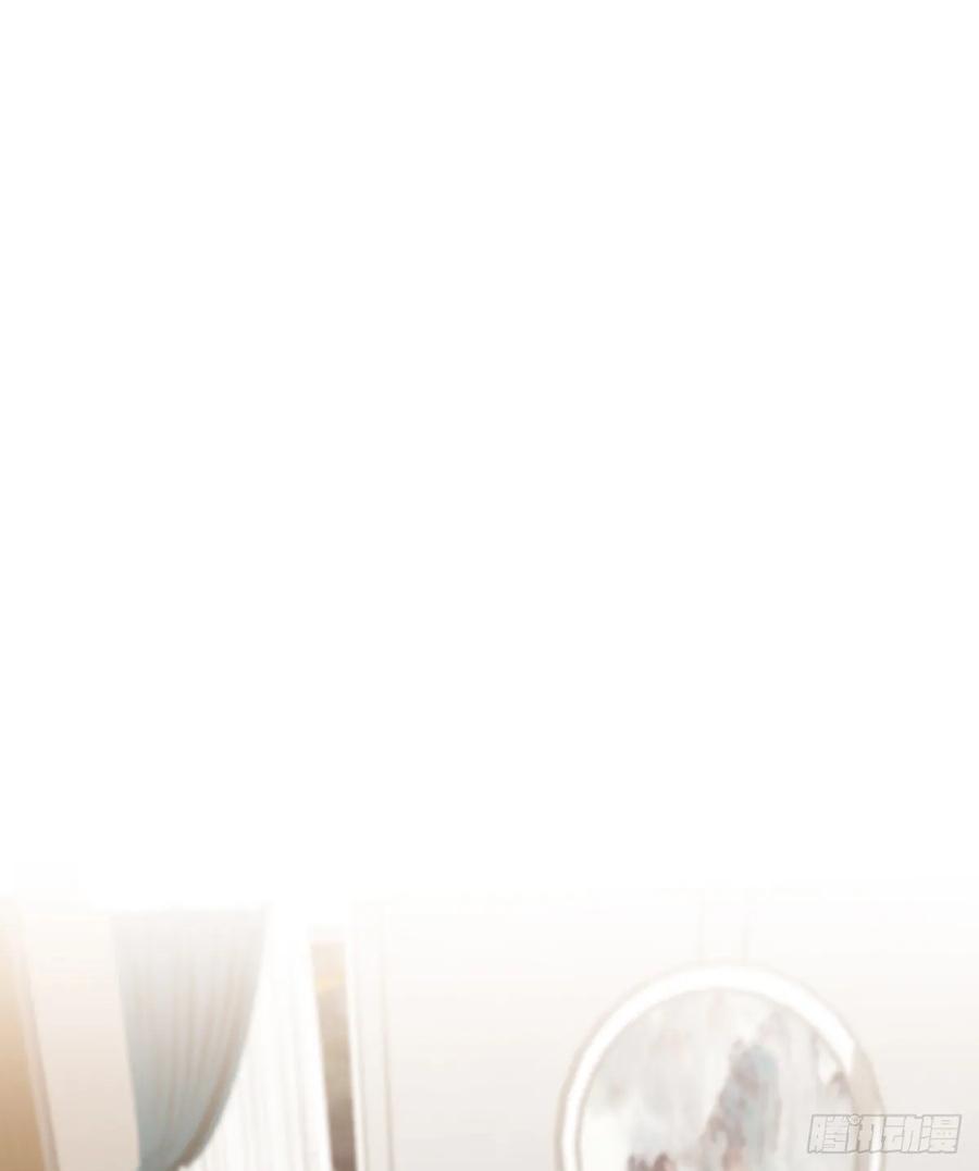 thí hôn lão công, cần giúp sức chapter 174 12