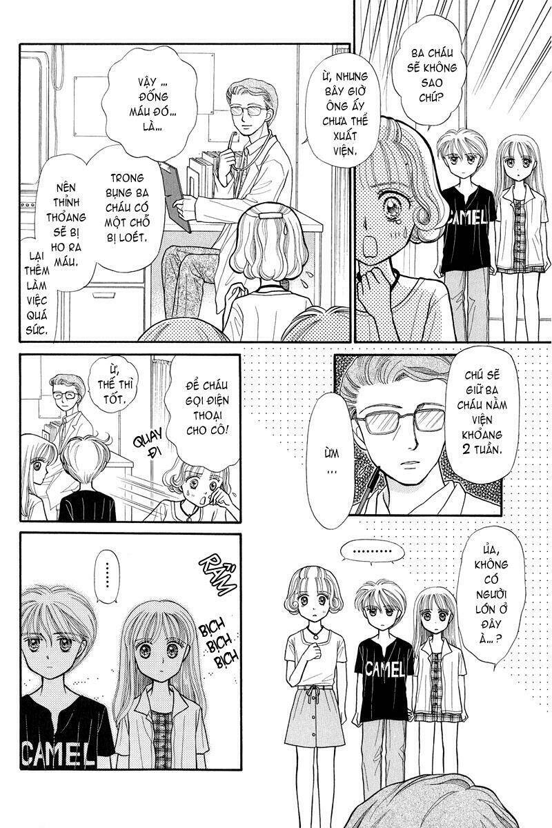 kodomo no omocha chapter 10 5