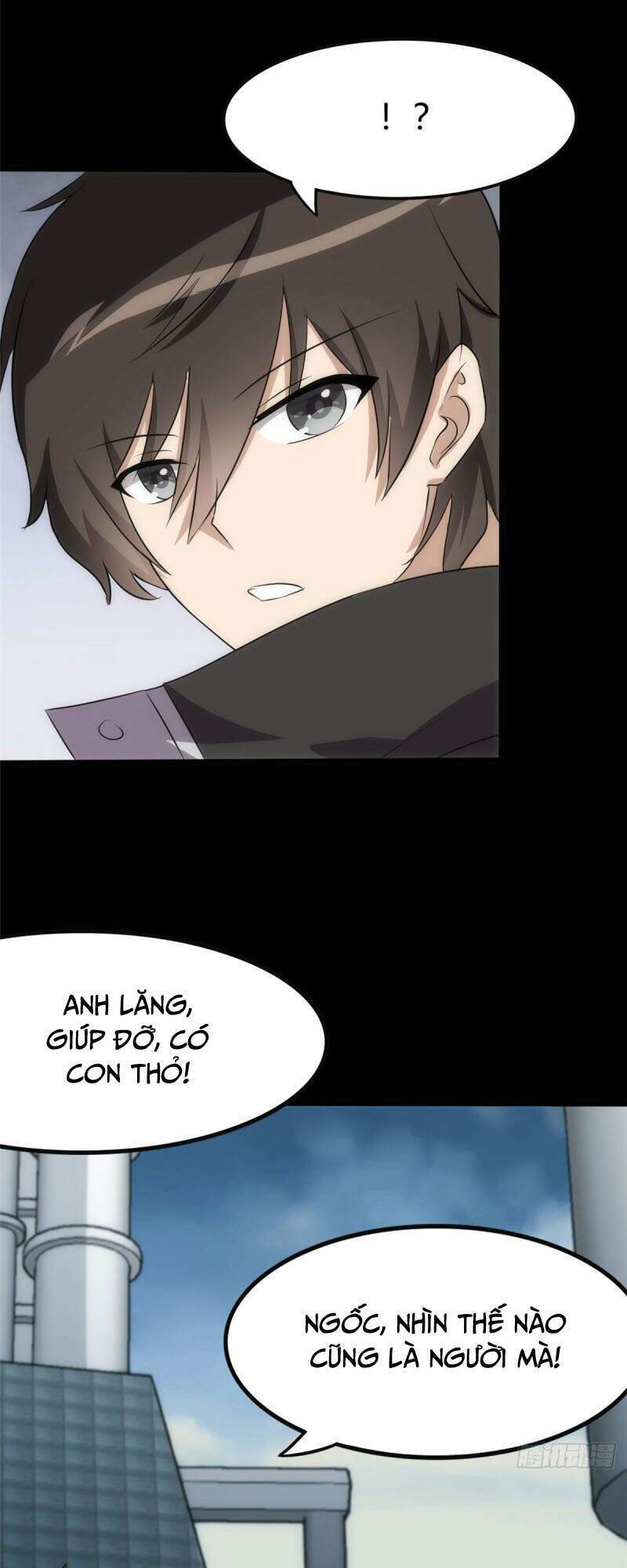 bạn gái virus của tôi chapter 251 23