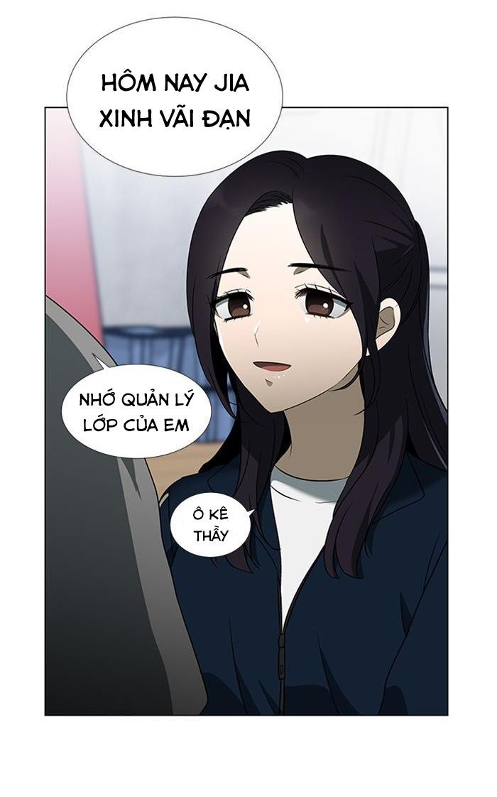 it's mine chapter 6 81