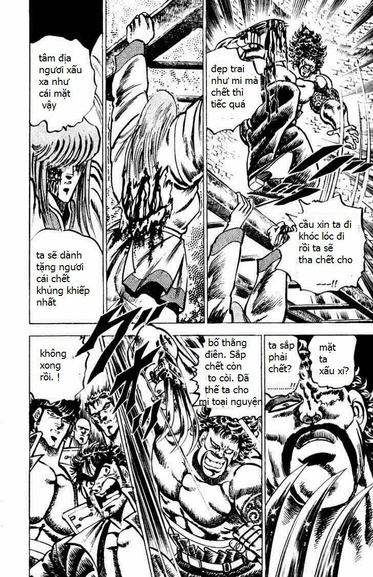 sakigake!! otokojuku chapter 67 12