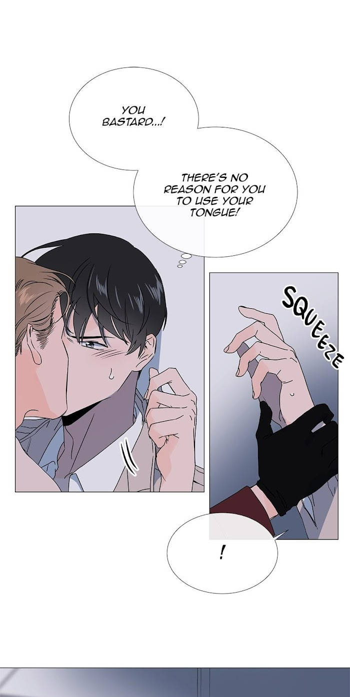 [raw] red candy chapter 25 45