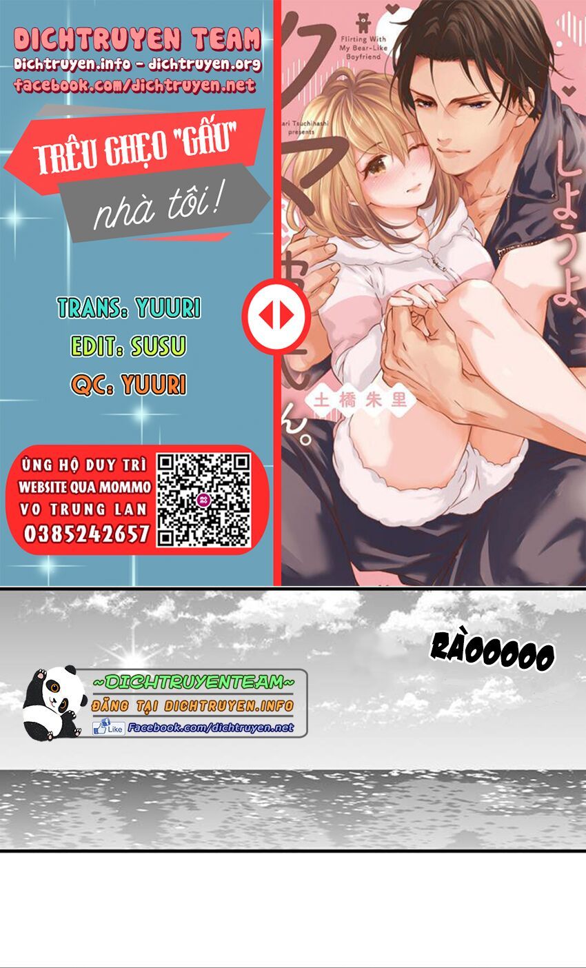 trêu ghẹo "gấu" nhà tôi! chapter 43 1