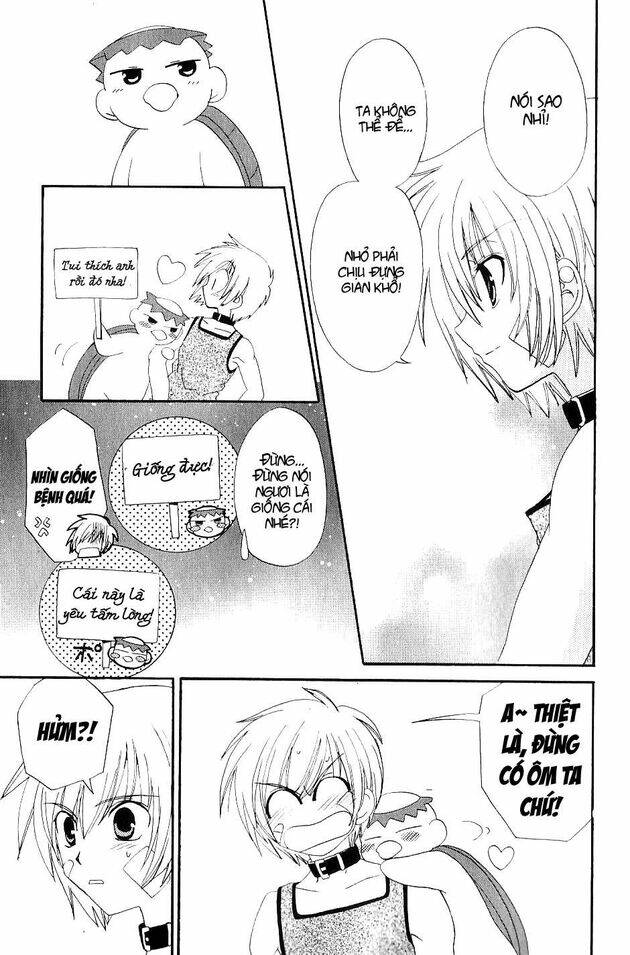 inukami chapter 21 20