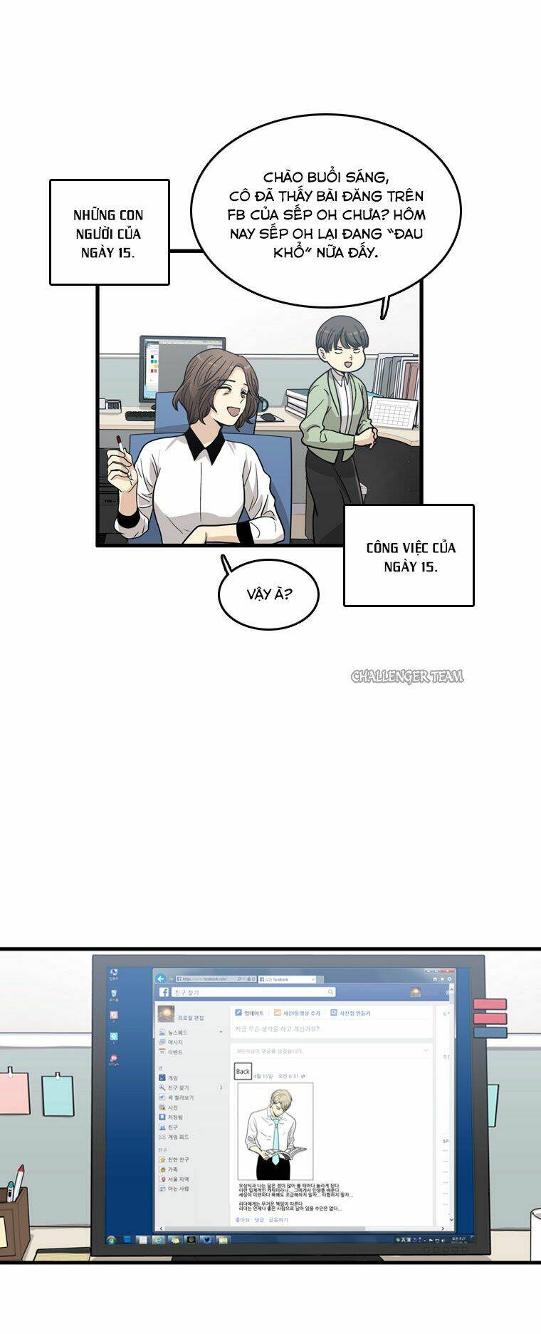 happy if you died chapter 4 5