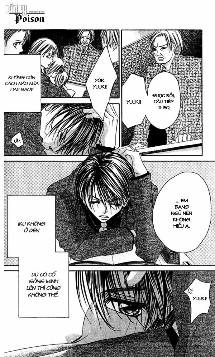 i love my little sister chapter 33 6