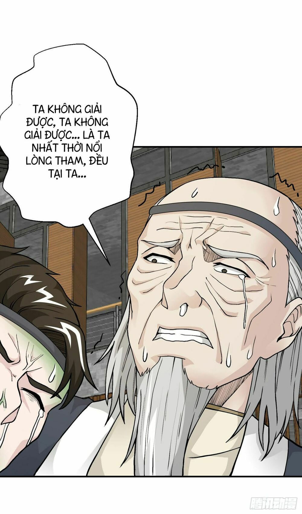 ta chẳng qua là một đại la kim tiên chapter 4 41