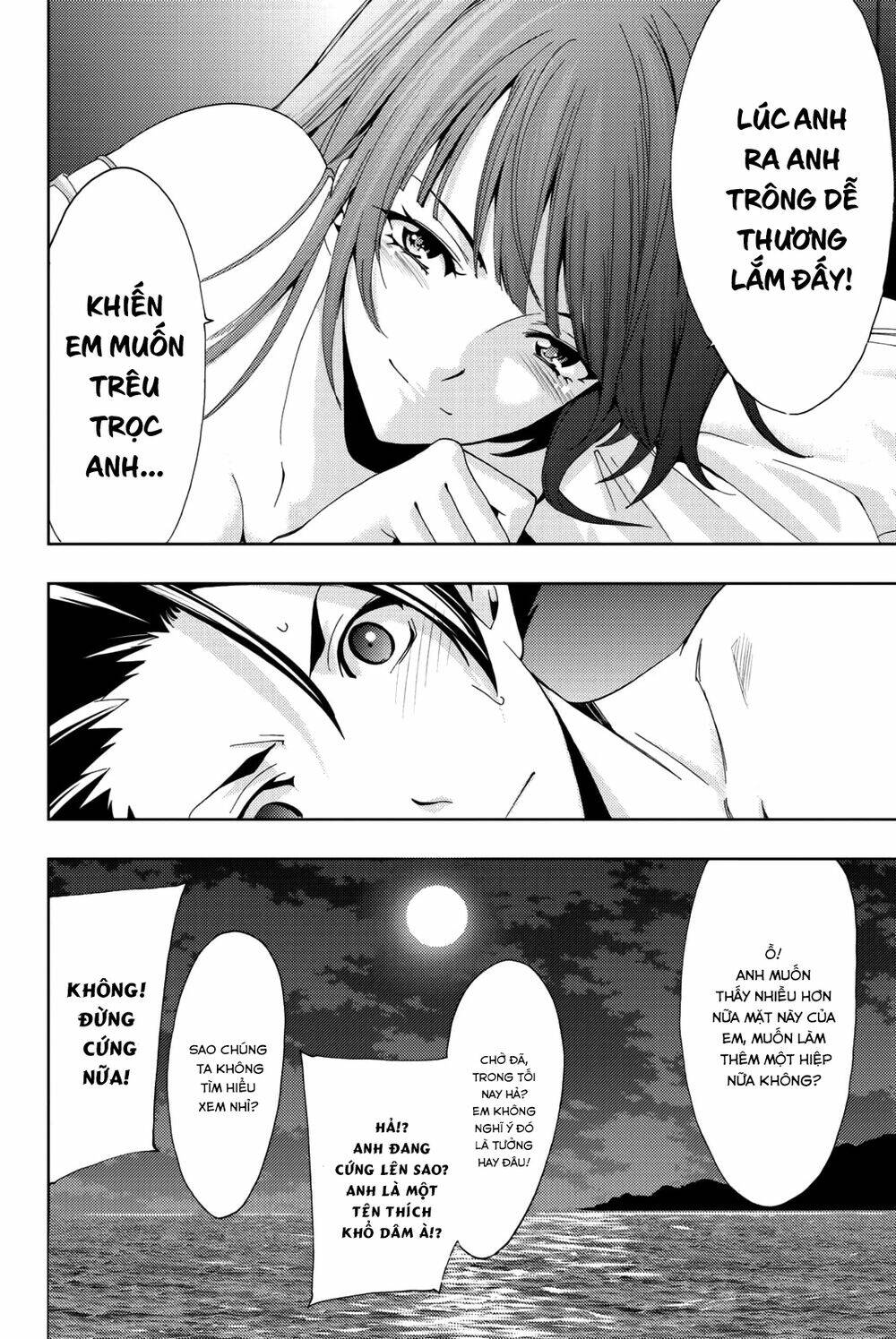 succubus & hitman chapter 63.5 20