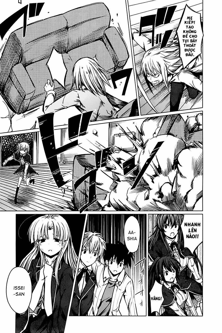 high school dxd: aashia & koneko himitsu no keiyaku!? chapter 4 39