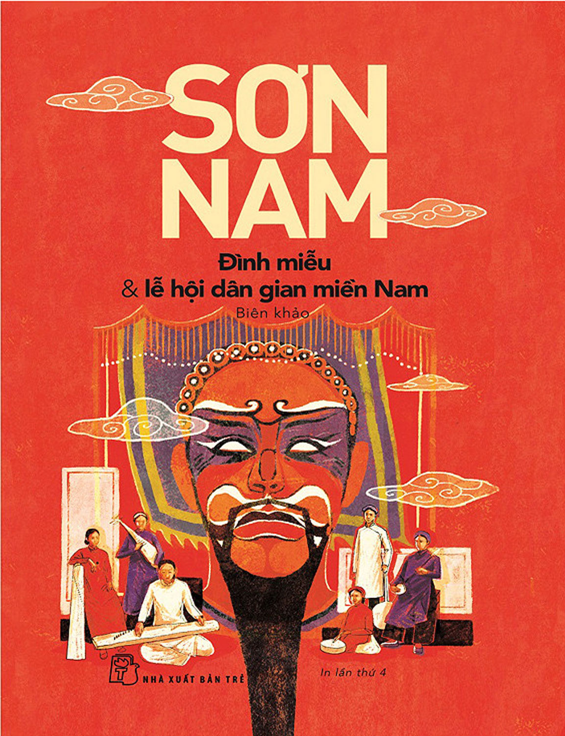 Đình Miễu &amp; Lễ Hội Dân Gian Miền Nam