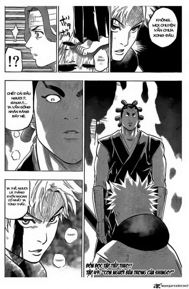 gamaran chapter 48 18