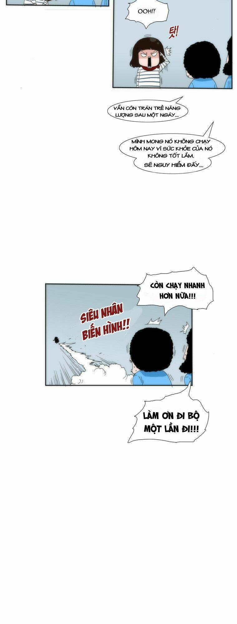 can't see can't hear but love chapter 20 75