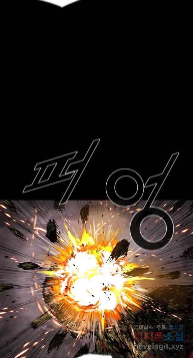 mật mã mê cung chapter 55 45